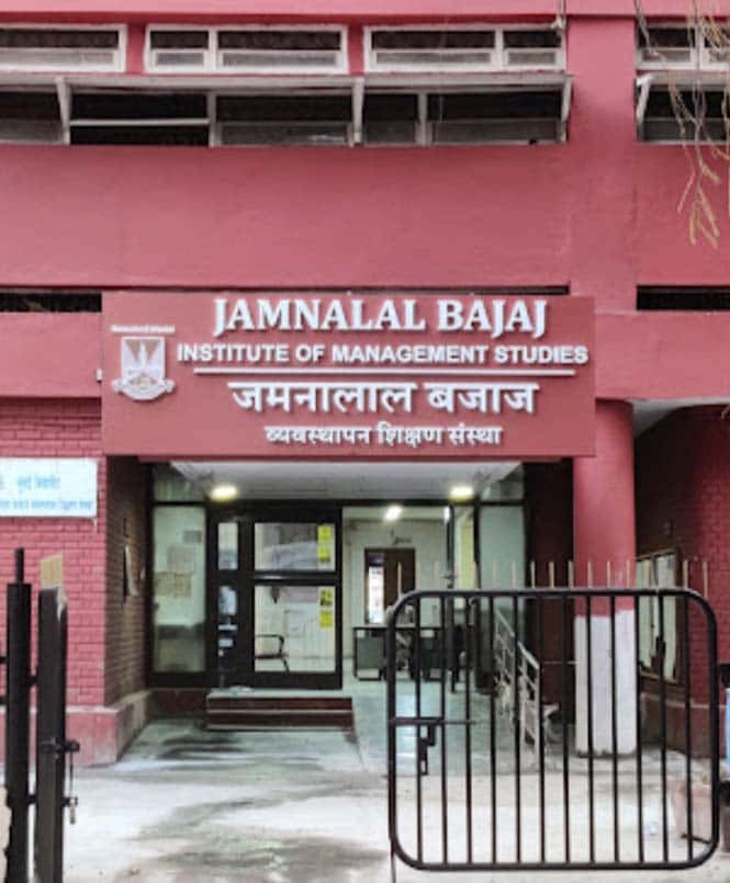 JBIMS Campus