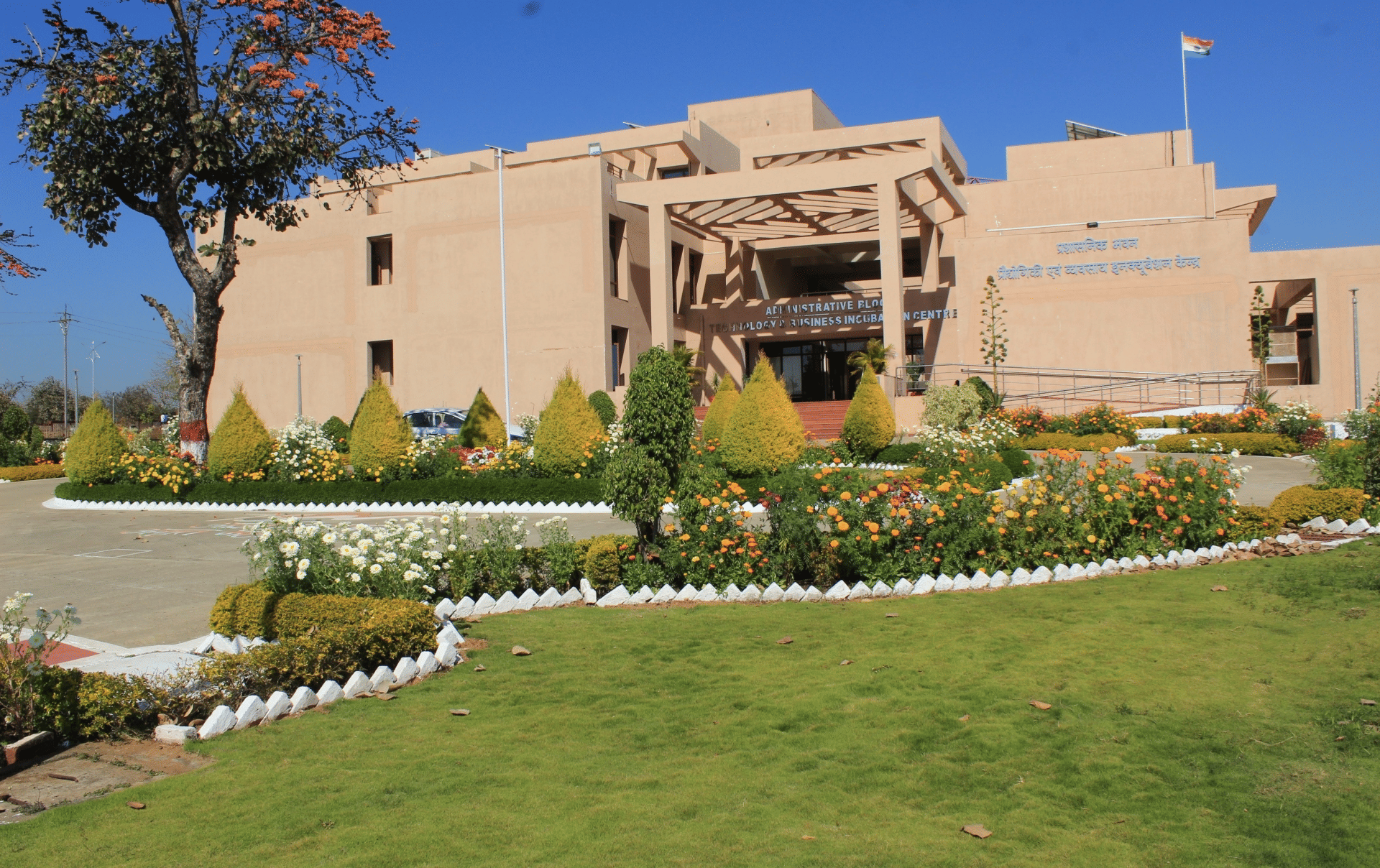 IIITDM Jabalpur Admin Block