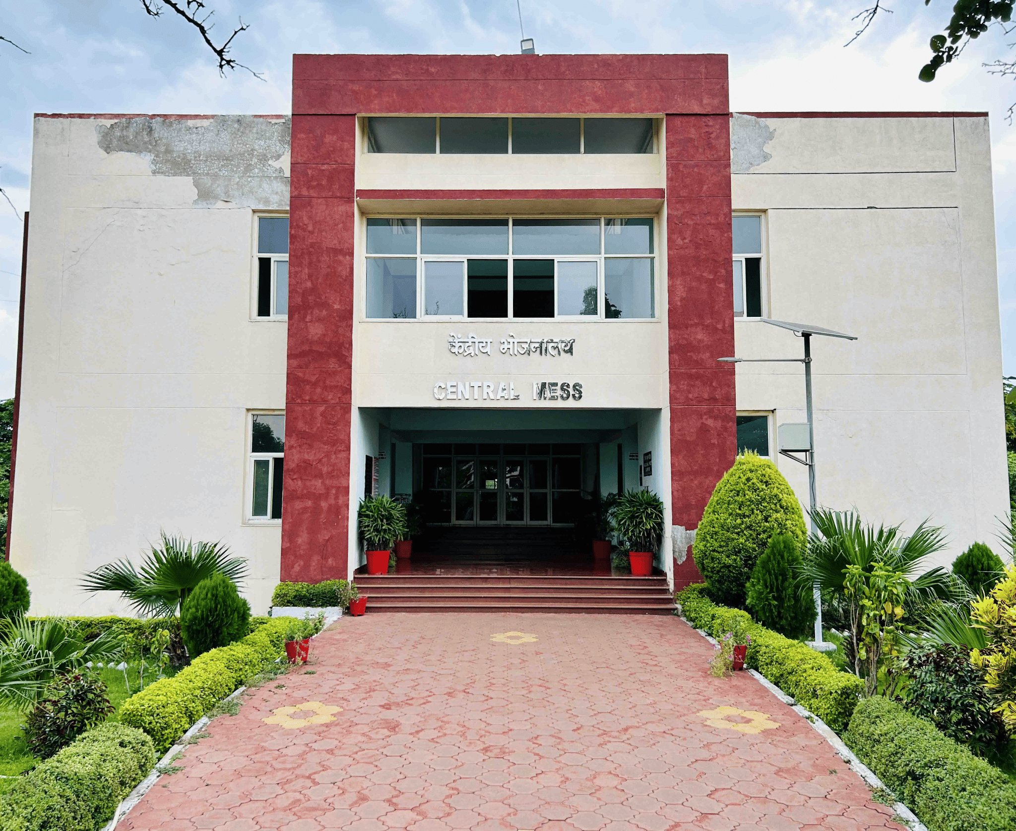 IIITDM Jabalpur Central Mess
