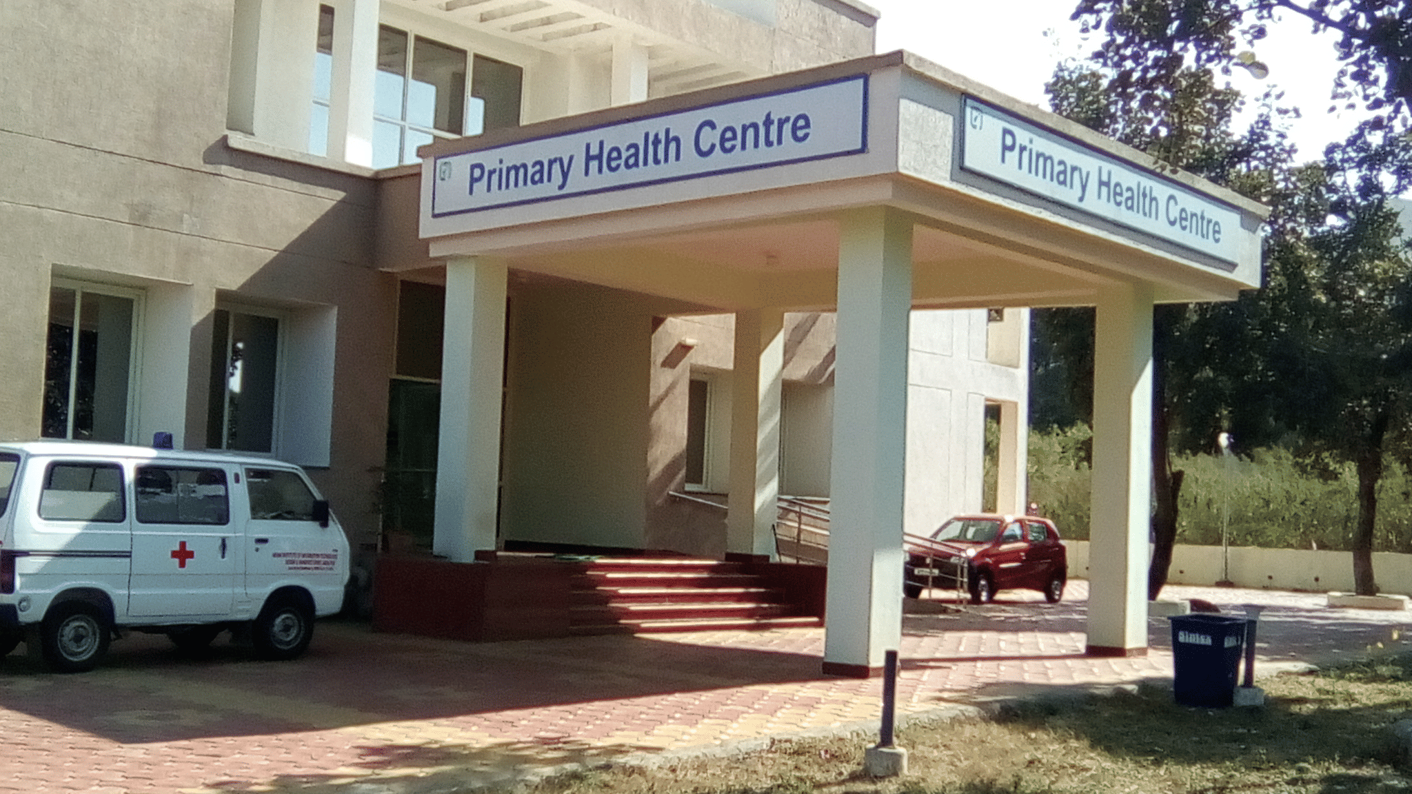 IIITDM Jabalpur Primary Health Centre