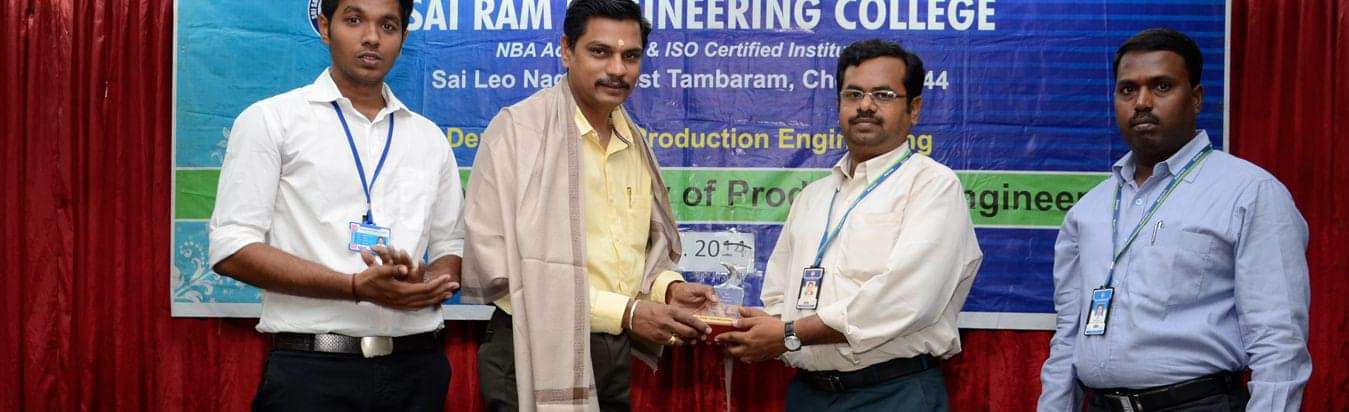 Sri Sai Ram Engineering College MBA Cut Off for TANCET 2024