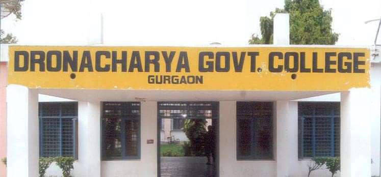 DGC Gurgaon Admission 2025 Dates Form Online Process Fees