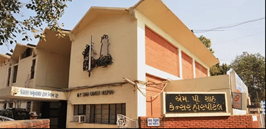GCRI Ahmedabad - Admission 2026, Fees, Courses, Placement, Ranking