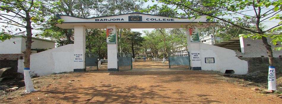 Barjora College - Admission 2025, Fees, Courses, Placement, Ranking