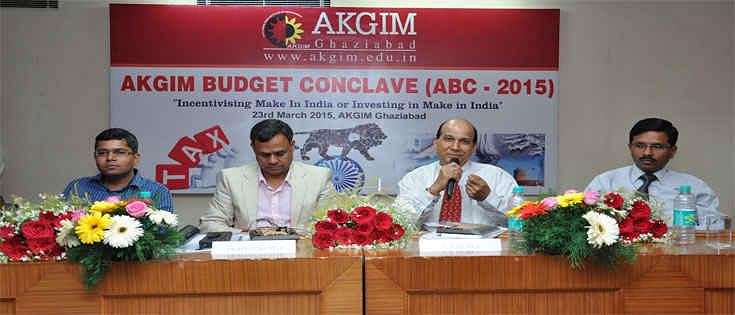 mba-at-ajay-kumar-garg-institute-of-management-courses-fees-2024