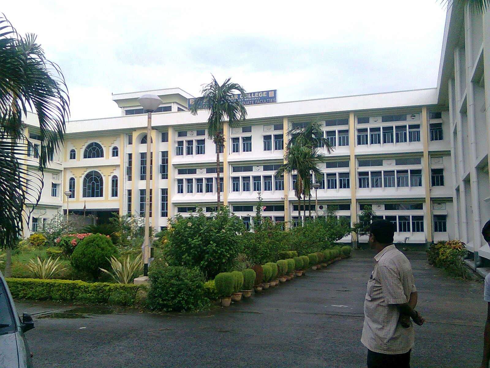 Bidhannagar College Admission 2025 Dates Form Online Process Fees