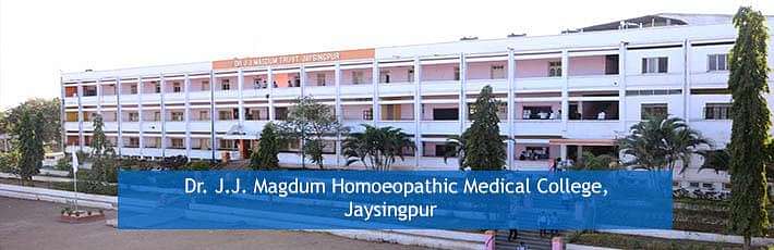 Dr. J.J. Magdum Ayurvedic Medical College Admission 2024 Fees