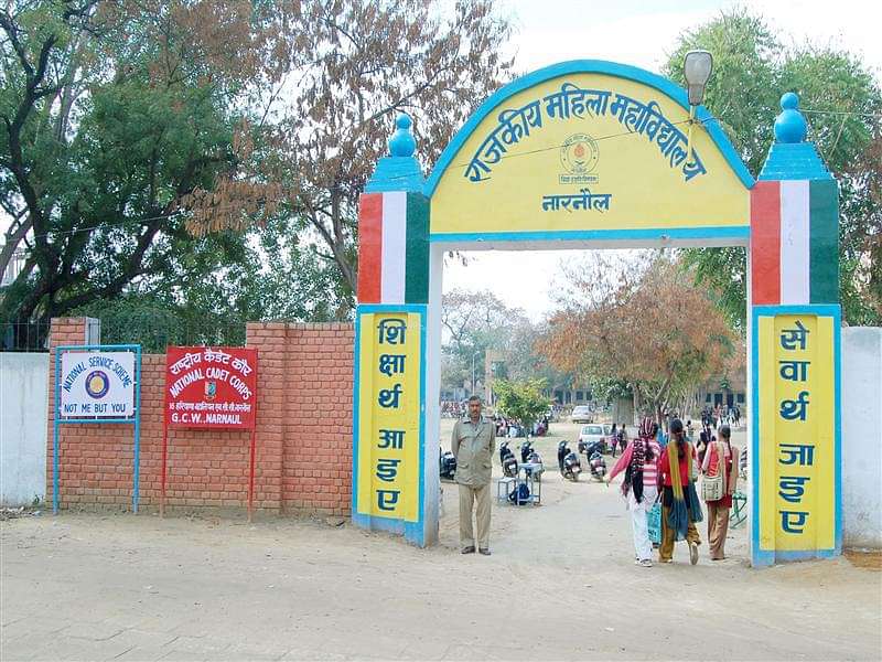 Govt College For Women Gcw Narnaul Admission 2024 Fees Courses