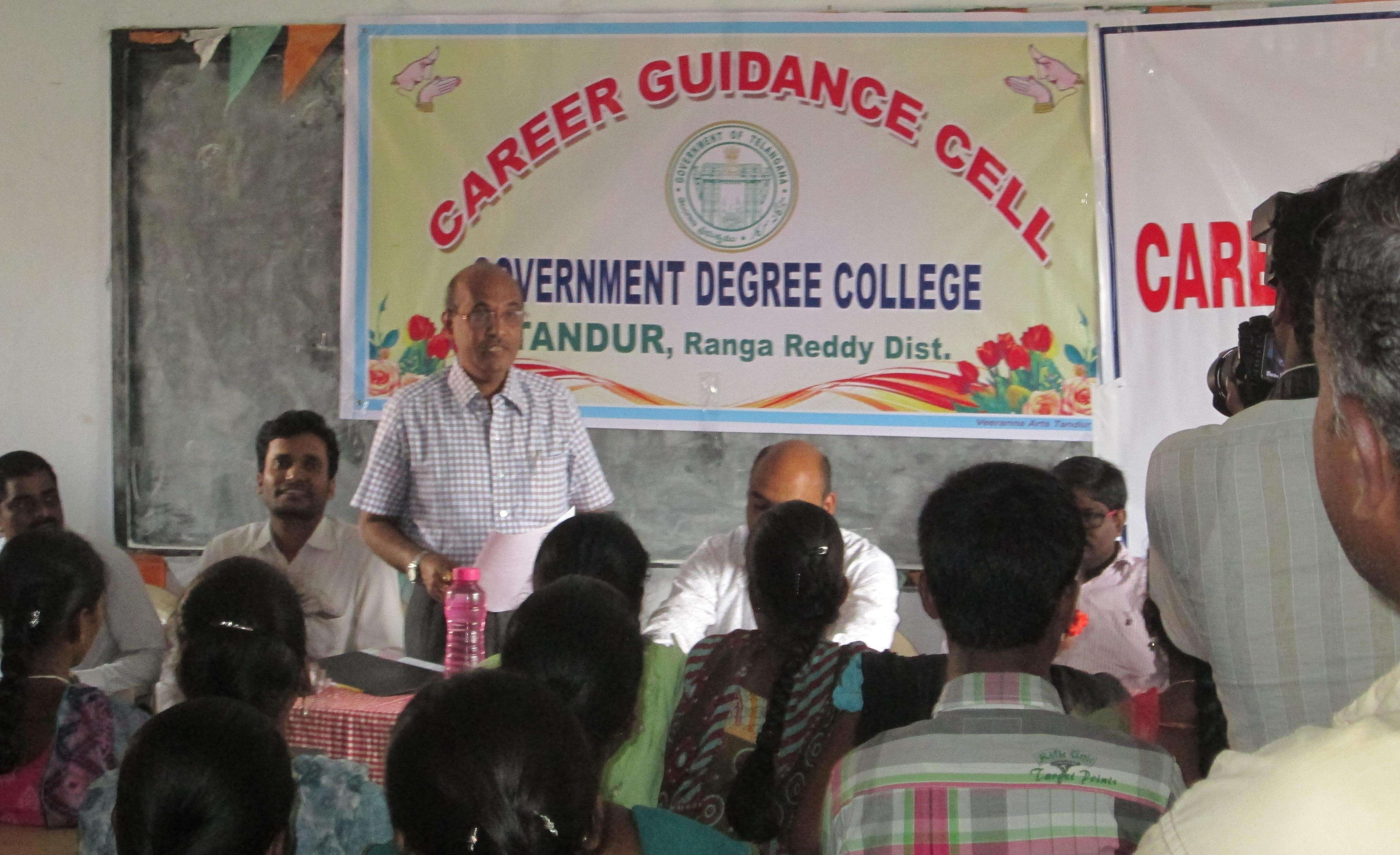 Government Degree College (GDC), Ranga Reddy Campus Facilities Hostel
