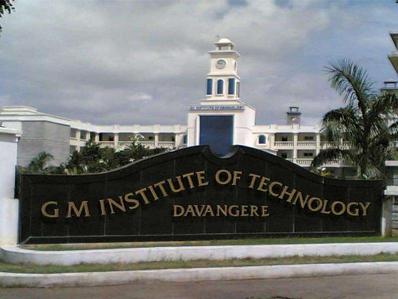 GM Institute Of Technology - Admission 2024, Fees, Courses, Placement ...