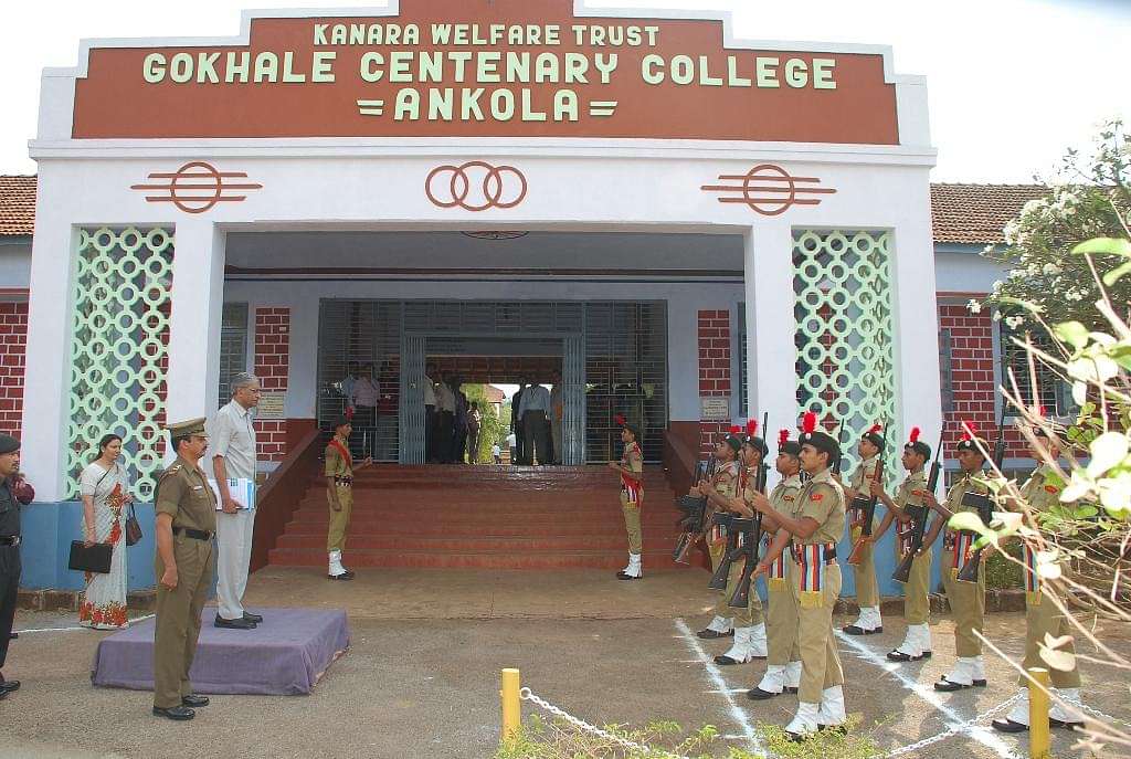 Gokhale Centenary College Admission 2024 - Dates, Form, Online Process ...