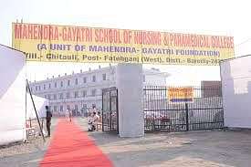 Mahendra Gayatri School of Nursing Paramedical Photos 2024