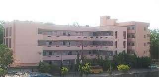 Seth Govindji Raoji Ayurved Mahavidyalaya Admission 2024 Fees