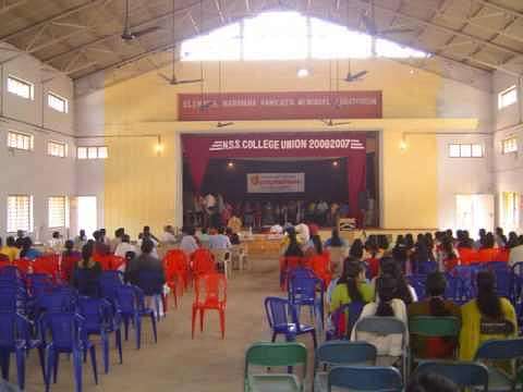 N S S College Pandalam Admission 2025 Fees Courses Placement Ranking N S S College Pandalam Admission 2025 Fees Courses Placement Ranking