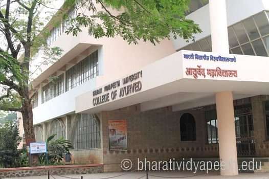 SAM Nagpur Admission 2024 Fees Courses Placement Ranking