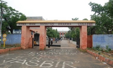 ARSD - Admission 2026, Fees, Courses, Cutoff, Placement, Ranking