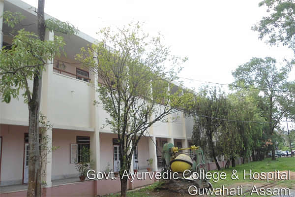 Government Ayurvedic College GAC Guwahati Admission 2024