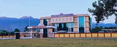 Nerist Library NERIST - Admission 2026, Fees, Courses, Cutoff, Placement, Ranking
