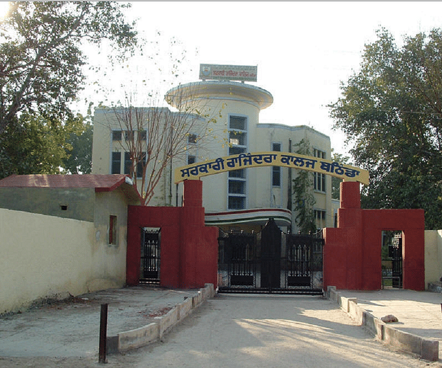Government Rajindra College Admission 2025 Fees Courses Placement Government Rajindra College Admission 2025 Fees Courses Placement