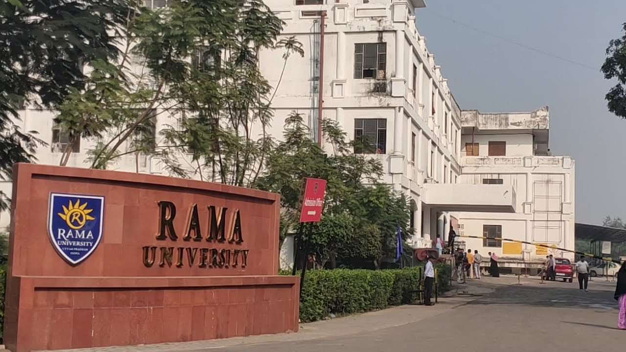 Rama University Fees Structure and Courses List 2023