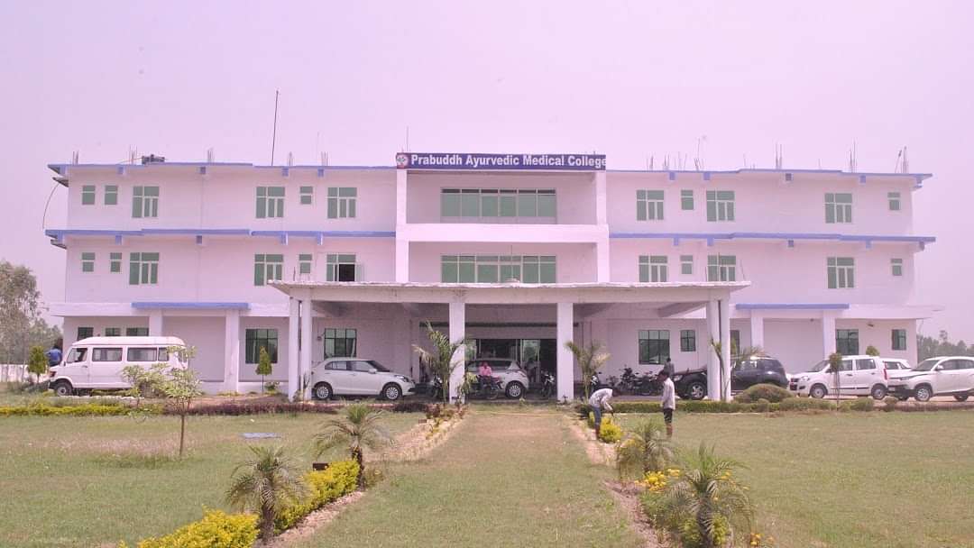 Prabuddh Ayurvedic Medical College Hospital Research Center