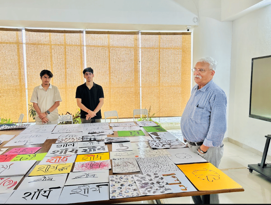 Center for Design Studies