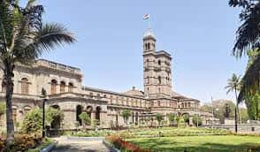 UniPune - Admission 2026, Fees, Courses, Cutoff, Placement, Ranking