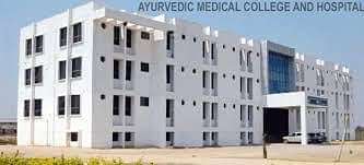 Bhagawan Mahaveer Jain Ayurvedic Medical College P.G. Centre