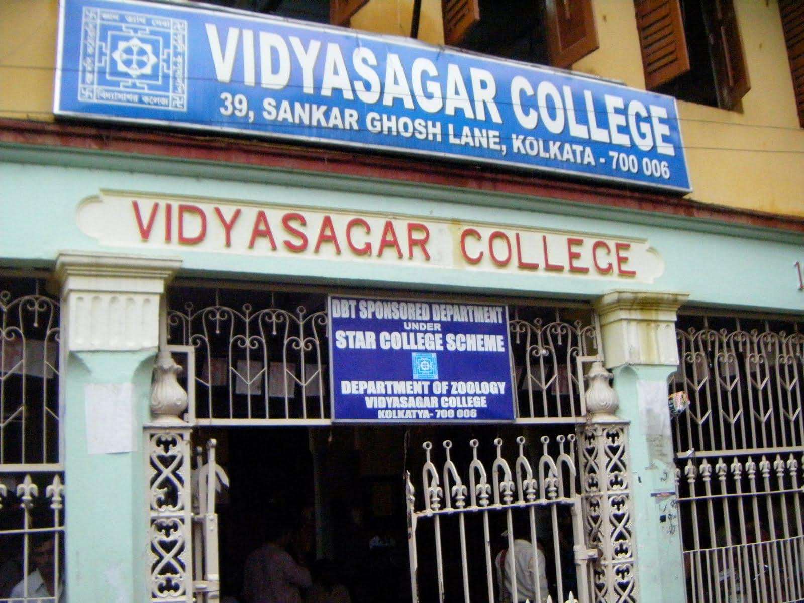 Vidyasagar College (VC) Kolkata Kolkata Course List Fee Structure Vidyasagar College (VC) Kolkata Kolkata Course List Fee Structure