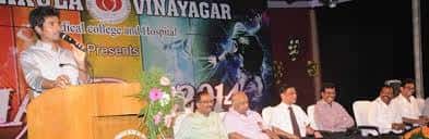 Sri Manakula Vinayagar Polytechnic College Admission 2025 Dates Form