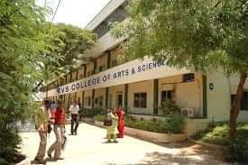 RVS College of Arts and Science RVSCAS Coimbatore 2025 Admission