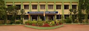 Sadakathullah Appa College Tirunelveli Course List Fee Structure 2025 Sadakathullah Appa College Tirunelveli Course List Fee Structure 2025