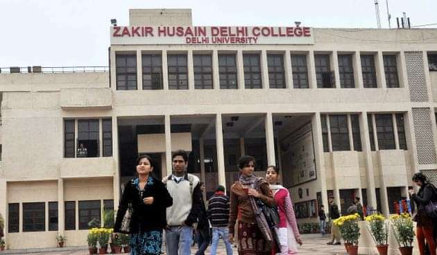 Zakir Husain Delhi College Reviews & Rating Student, Faculty, Hostel