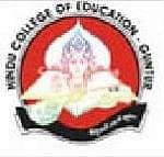 Hindu College of Education (HCOE), Sonepat, (Sonepat)