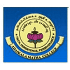 Adaikalamatha Institute Of Management, (Thanjavur)