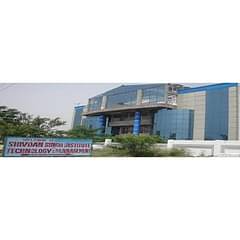 Institute of Technology and Management (ITM), Gorakhpur, (Gorakhpur)