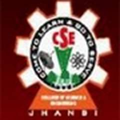 CSE Jhansi, (Jhansi)