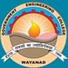 Government Engineering College (GECW), Wayanad