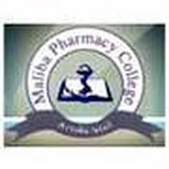 Maliba Pharmacy College, (Surat)