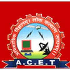 Aligarh Group Of Colleges, (Aligarh)