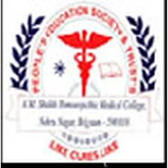 A.M. Shaikh Homeopathic Medical College, (Belgaum)