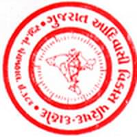 Adiwasi Arts and Commerce College (AACC), Panchmahal