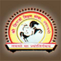 Y.D.V.D. Arts, and Commerce College, (Amravati)