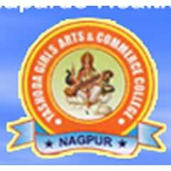 Yashoda Girls Arts and Commerce College, (Nagpur)