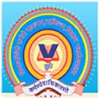 Vidyawardhini Sabha's Arts, Commerce and Science College