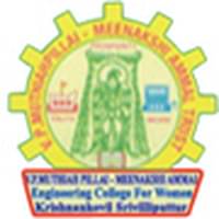 V.P. Muthaiah Pillai Meenakshi Ammal Engineering College For Women