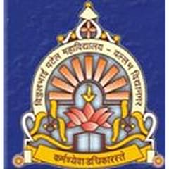 V.P. & R.P.T.P. Science College, (Anand)