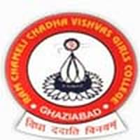 Ram Chameli Chadha Vishvas Girls (PG) College