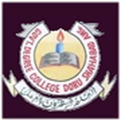 Government Degree College (GDCD), Anantnag Fees