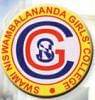 Swami Niswambalananda Girls' College, (Hooghly)